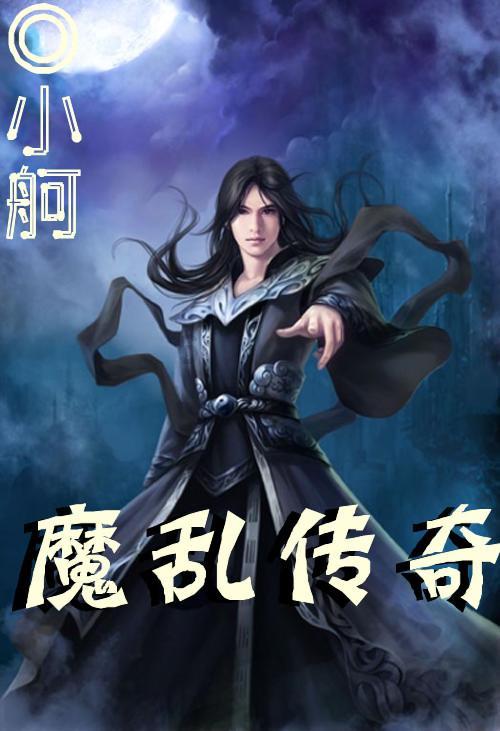 平安财险菏泽中支：热心服务，暖至人心 查勘专业服务获锦旗