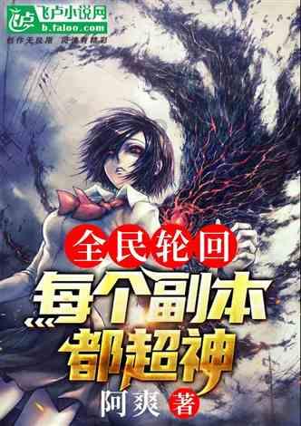 最美的校园女生66